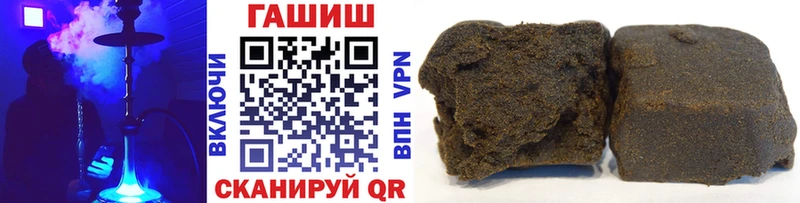 Виды наркоты Вязники Каннабис  Alpha-PVP  ГАШИШ  Галлюциногенные грибы  Мефедрон 