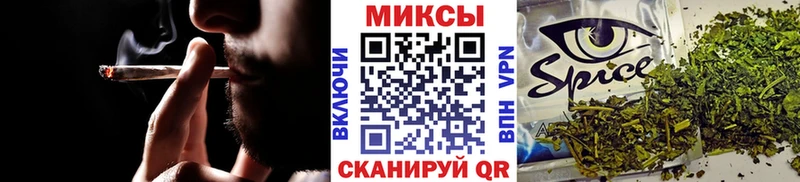БУТИРАТ BDO ссылка на мегу ТОР Вязники