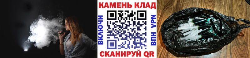 Гашиш AMNESIA HAZE  Вязники 
