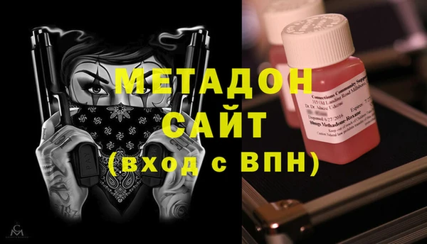 скорость Волосово