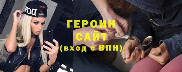 мефедрон VHQ Верхний Тагил