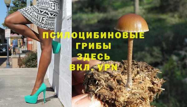 меф Верея