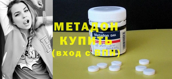 меф Верея