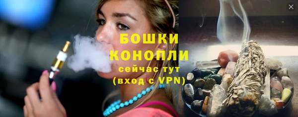 меф Верея