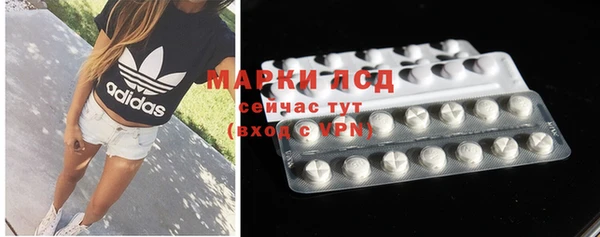 мефедрон VHQ Верхний Тагил