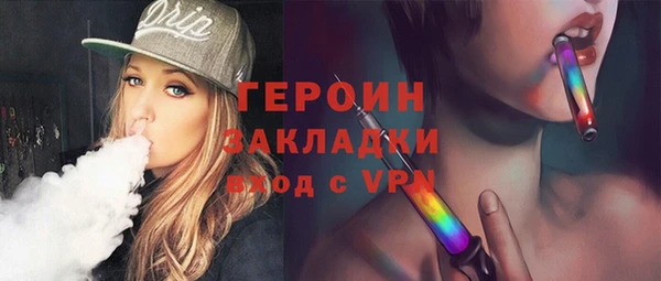 мефедрон VHQ Верхний Тагил