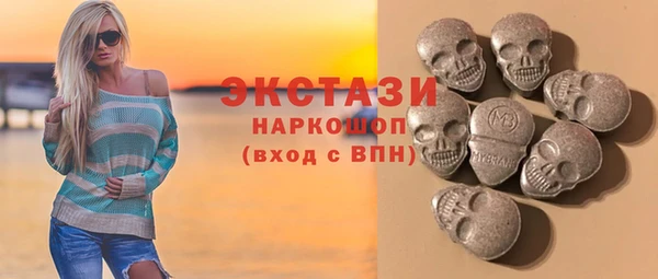 меф Верея
