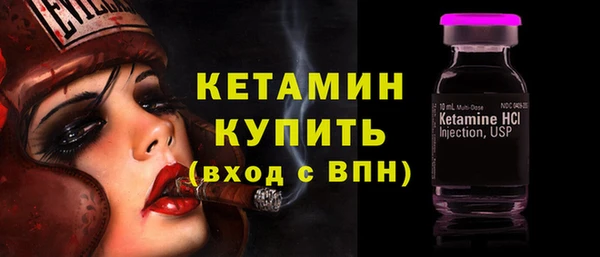меф Верея