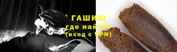 меф Верея