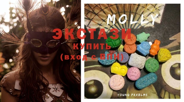 скорость Волосово