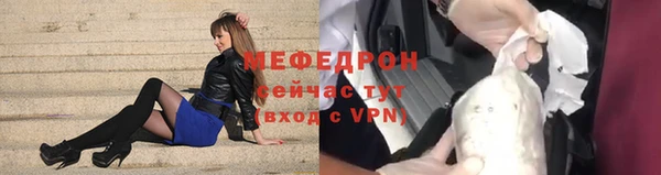 кокаин премиум Верхнеуральск
