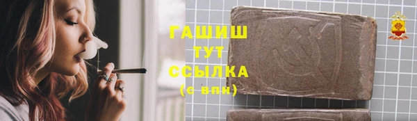 мефедрон VHQ Верхний Тагил