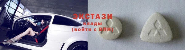 мефедрон VHQ Верхний Тагил