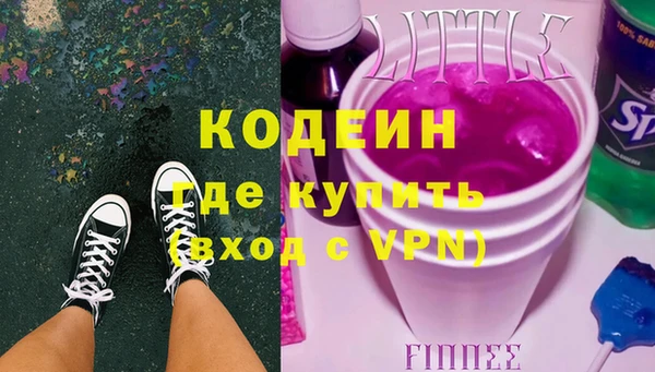 меф Верея