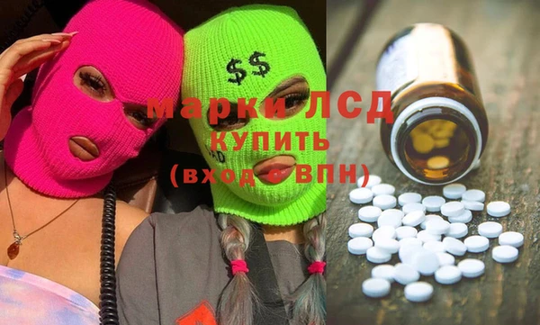 меф Верея