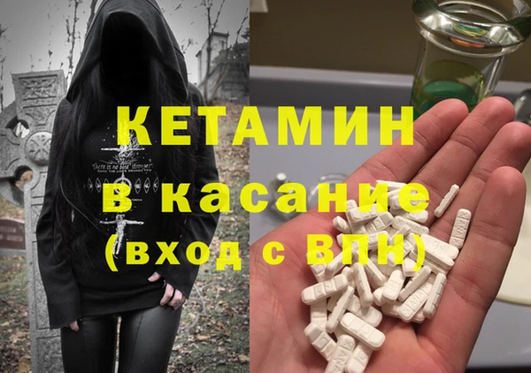 мефедрон VHQ Верхний Тагил