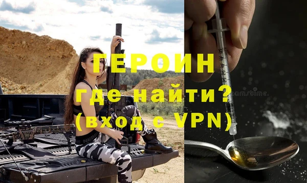 мефедрон VHQ Верхний Тагил