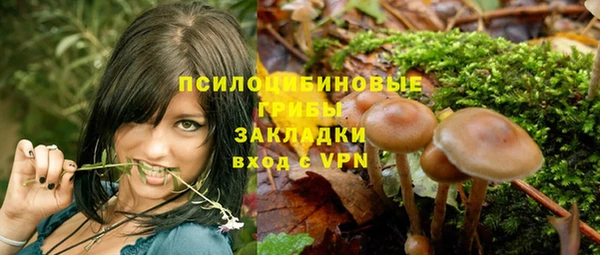 мефедрон VHQ Верхний Тагил
