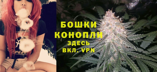 меф Верея