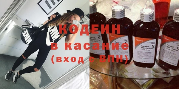 кокаин премиум Верхнеуральск