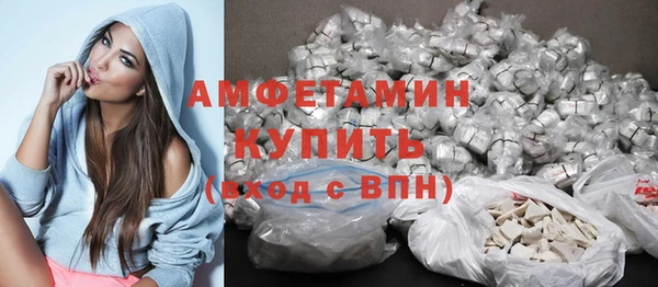 меф Верея