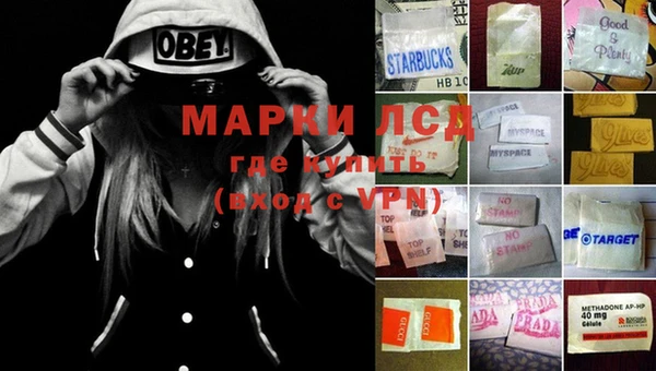 мефедрон VHQ Верхний Тагил
