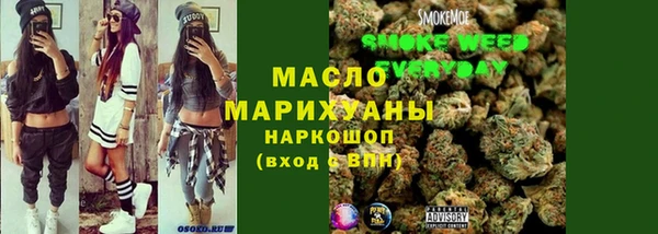 меф Верея