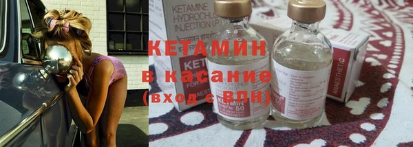 мефедрон VHQ Верхний Тагил