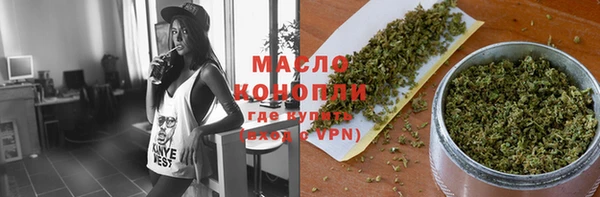 меф Верея