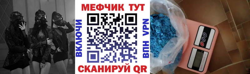 сколько стоит  Вязники  блэк спрут маркетплейс  Мефедрон 4 MMC 